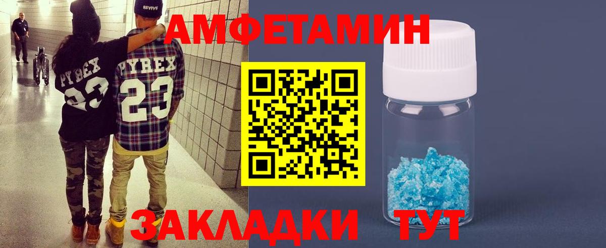 Богородицк  Вход с VPN  Конопля  COCAIN  МЕФ кристаллы  Бошки Шишки  ГАШИШ 