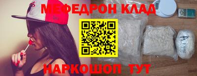 спиды Бузулук