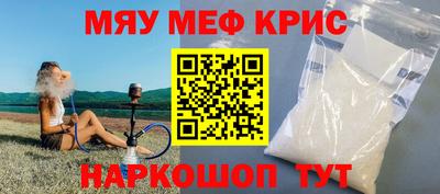 спиды Бузулук
