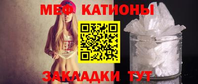 бутик Будённовск
