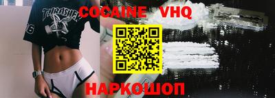 бутик Будённовск