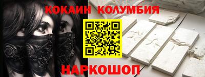 спиды Бузулук