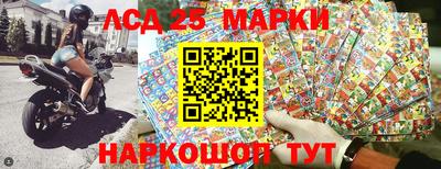 бутик Будённовск