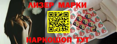 трава Бугуруслан