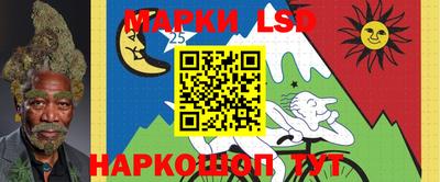 спиды Бузулук