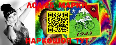 трава Бугуруслан