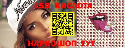 бутик Будённовск
