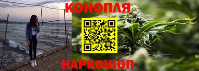 бутик Будённовск