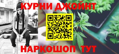 трава Бугуруслан