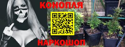 спиды Бузулук