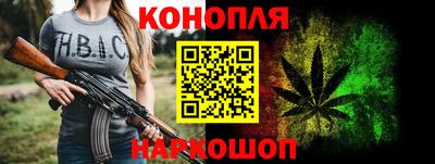 спиды Бузулук