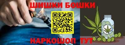 бутик Будённовск
