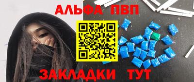 бутик Будённовск
