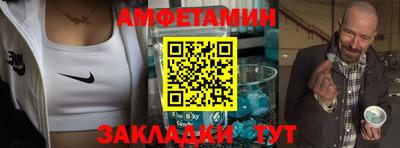 бутик Будённовск