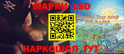 трава Бугуруслан