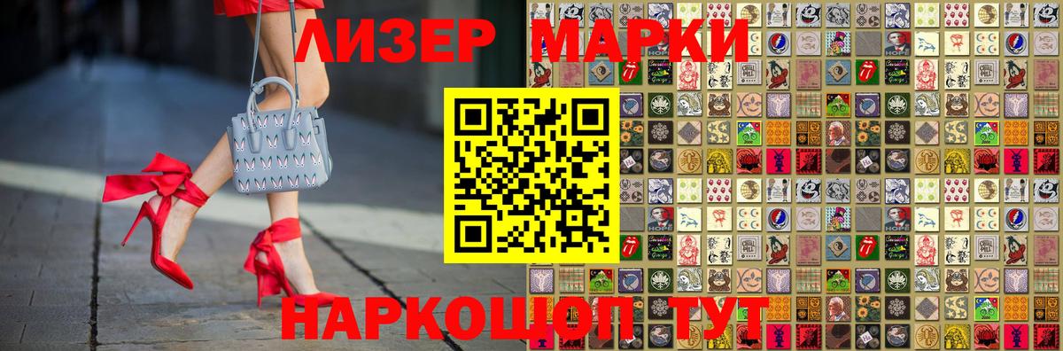 Лсд 25 экстази ecstasy  ЛСД экстази ecstasy  Вход с VPN  Богородицк 